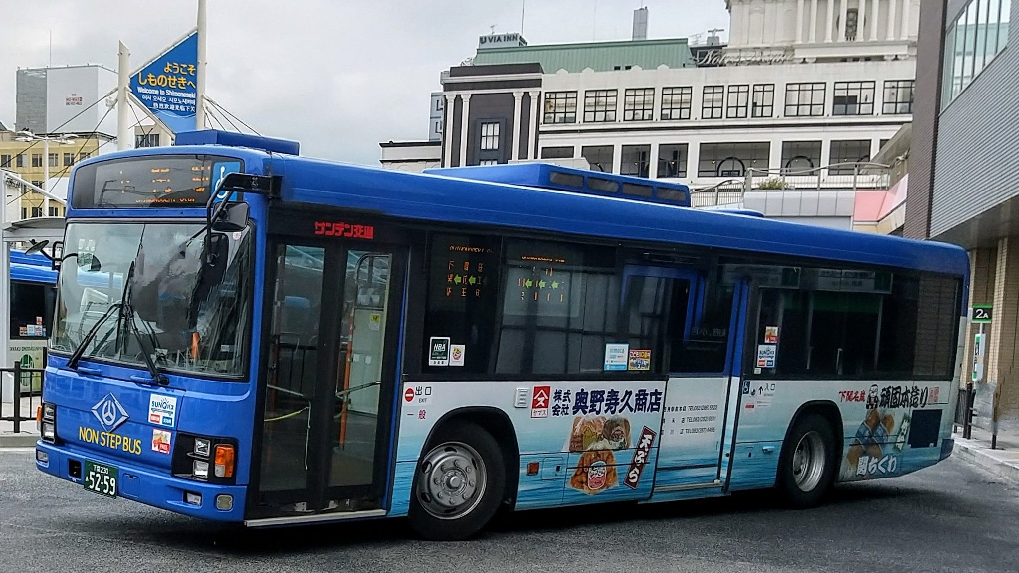 関口 Exhaust Tube Sino Truck HOWO Parts 380HP Dump Truck Engine