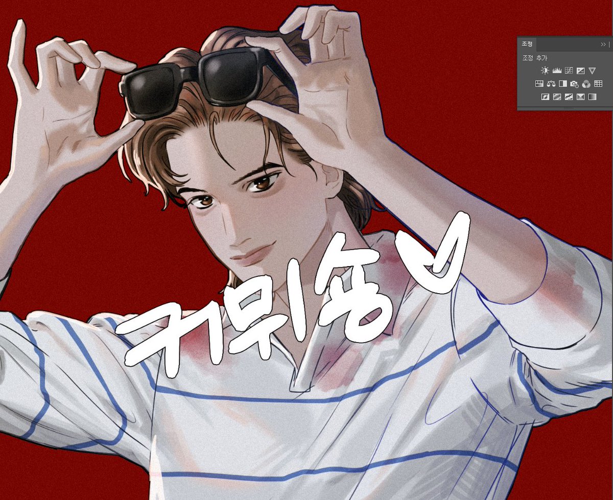 오랜만입니다. 커미션으로 스띵(이라쓰고 데바데라읽는) 서티부 그려봐서 간만에 미디어좀 채워봅니다