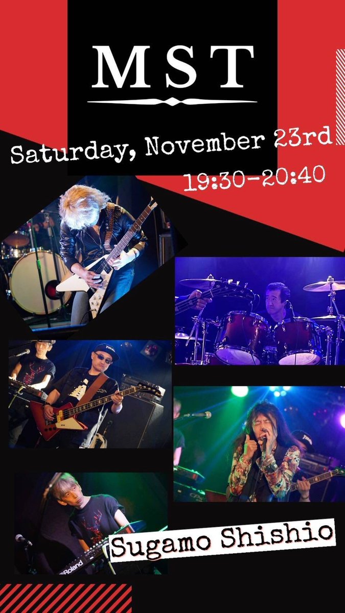royals_bc's tweet photo. 少し #告知 になります😅うちの #メンバー の1人が #バンド活動 してます☆この度、 #LIVE でトリを努めるとの事でお時間ある方は是非、足を運んでやってください(o^^o)失礼致しました😅🙇‍♂️
#LIVEHOUSE獅子王 #豊島区 #巣鴨 #11月23日 #土曜日 https://t.co/T1rsqKjRDY