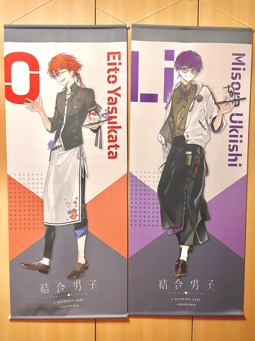 う、うお〜⁉️うお〜⁉️⁉️顔でっか‼️全体身長ぐらいある‼️それ以上か⁉️推しの顔がデカい‼️‼️‼️生まれてきてくれてありがとう推し…ありがとう…ありがとう… 