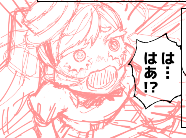 @MaleFiciuM_U  かわいいねぇ(我遅筆故不終作業) 