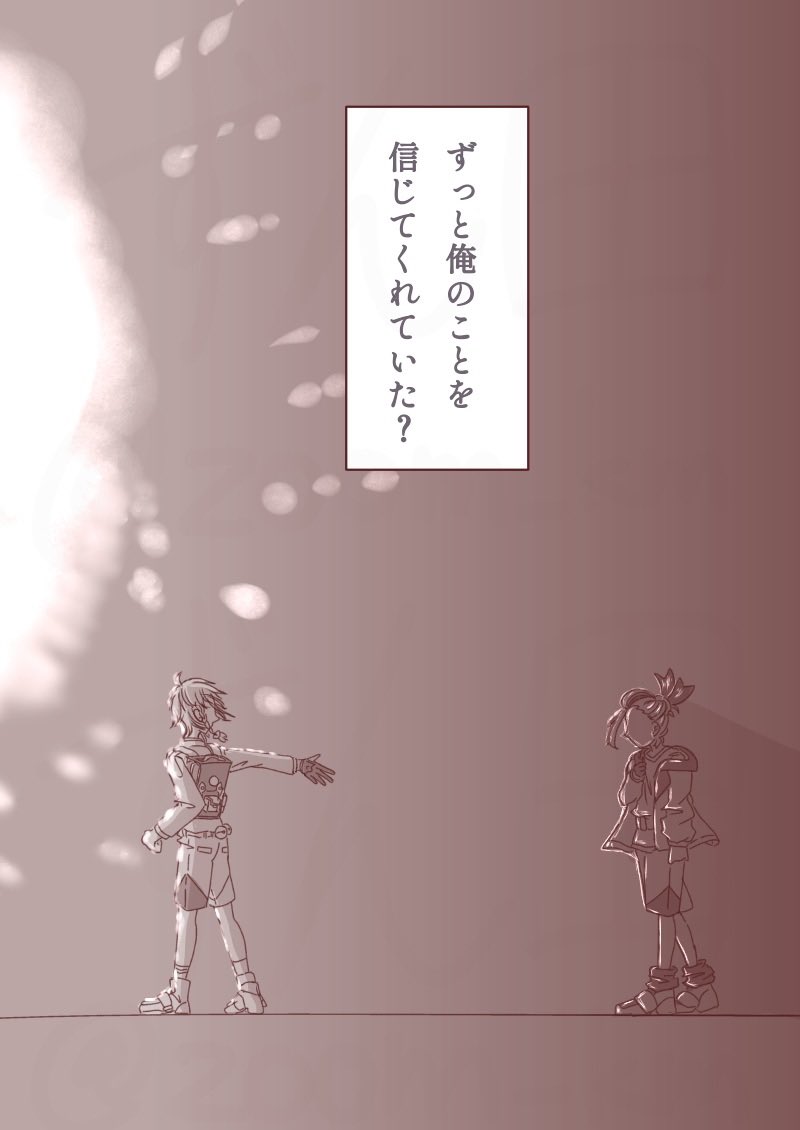 (4/6) 