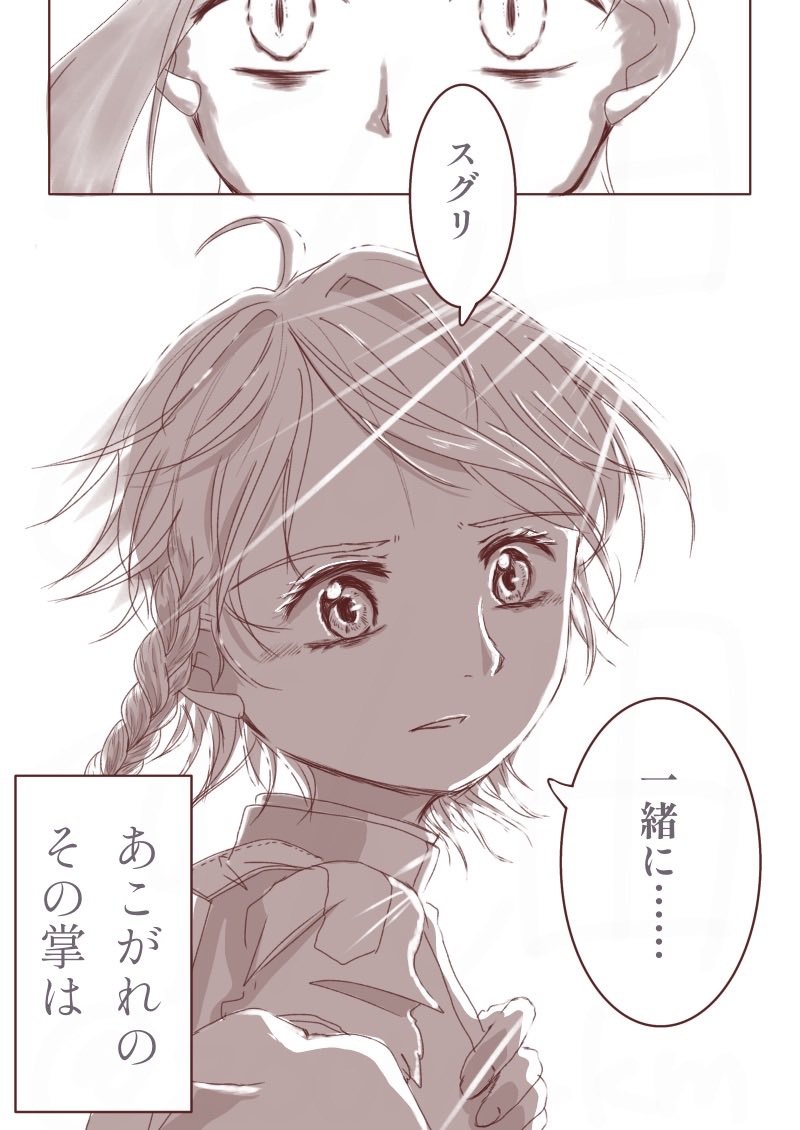 (4/6) 