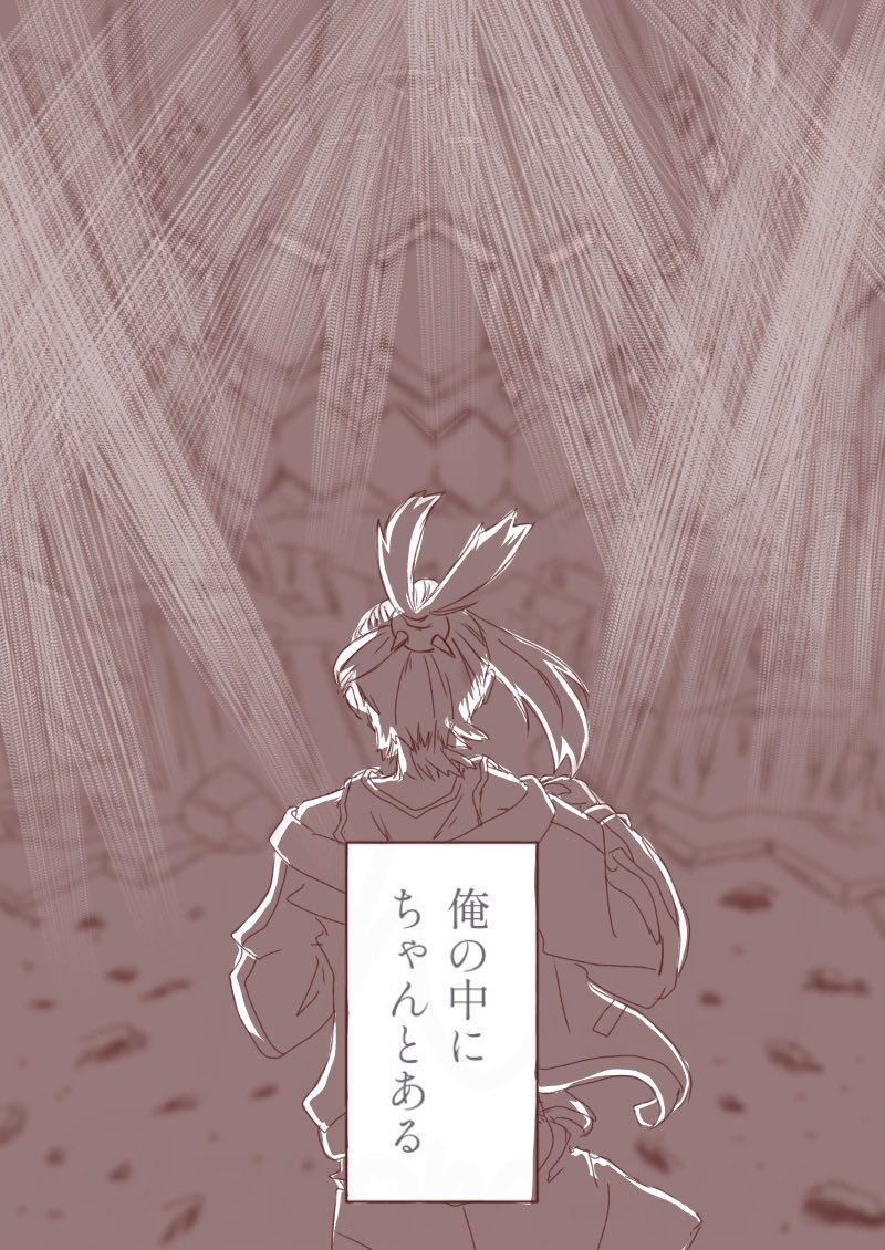 (5/6) 
