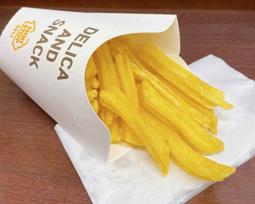 #Xフライドポテト20周年祭 Xフライドポテト 無料券プレゼント企画！🍟11/2 14:00~15:00に@ministop_fanとハッシュタグをつけてミニストップのXフライドポテトの画像を投稿しよう！
ministop.co.jp/campaign/24110…