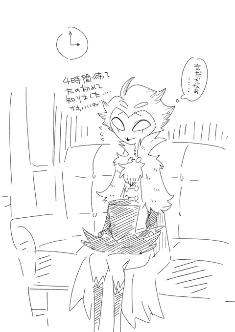 @no_TL
4時間待ってたんだァ…てなってしまい
#まとらい推しカプすごろく遊び 