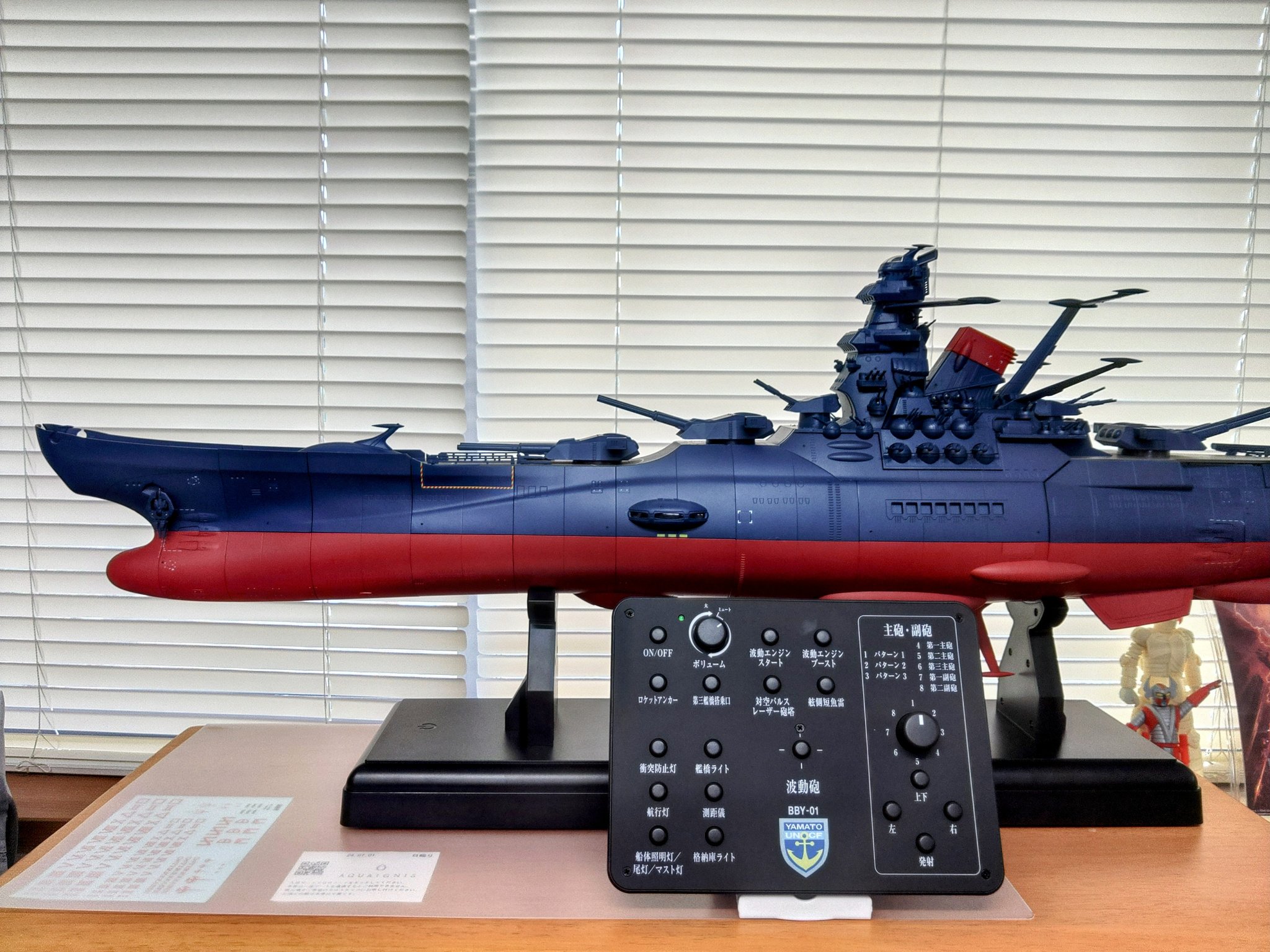j-factory hobby shop! on X: j-factory hobby shop! on X: