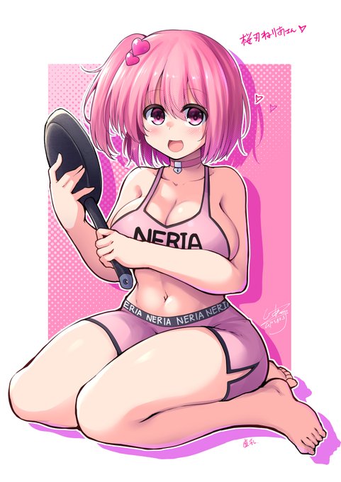 なお差分 肩こり素晴らしい
#桜刃ねりあ
#ねりあのアート 