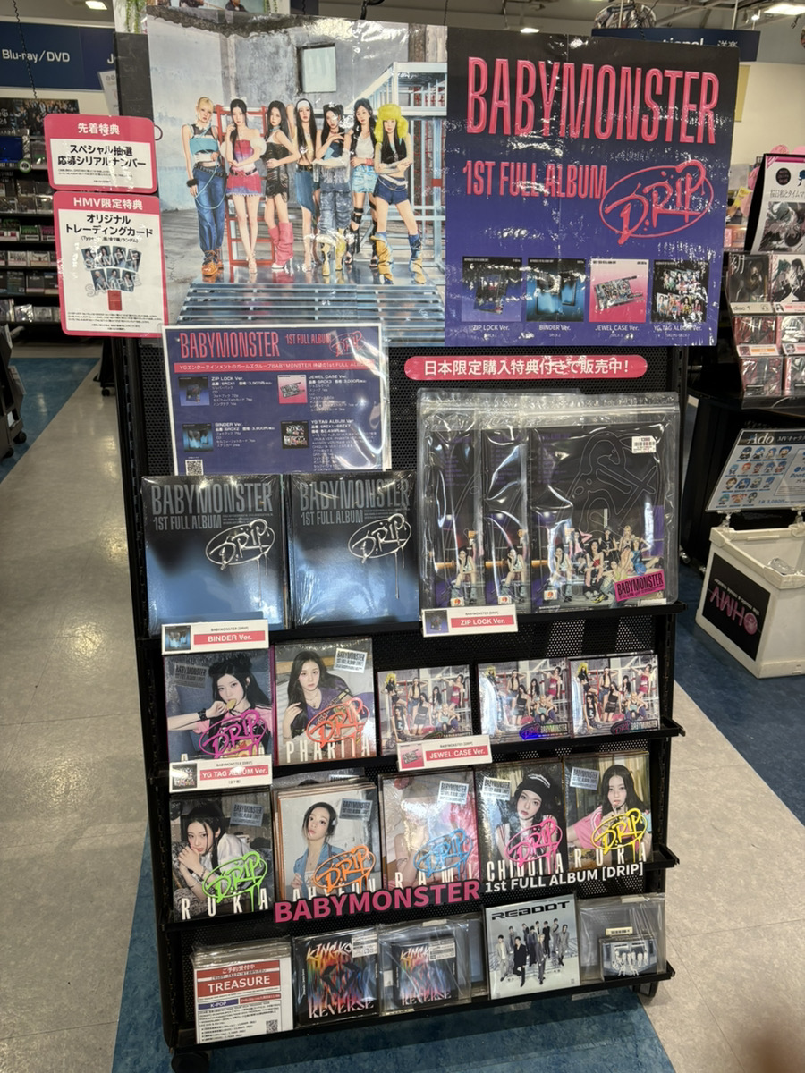HMV_Oita's tweet photo. 【#BABYMONSTER】
1st FULL ALBUM #DRIP
本日入荷しました!
★先着特典:スペシャル抽選応募シリアルナンバー
★HMV限定特典:オリジナルトレーディングカード(Type-C絵柄 / 全7種ランダム)
人気商品となりますので、お早めに!
#BABYMONSTERIsBack https://t.co/z8W6DwRvcP