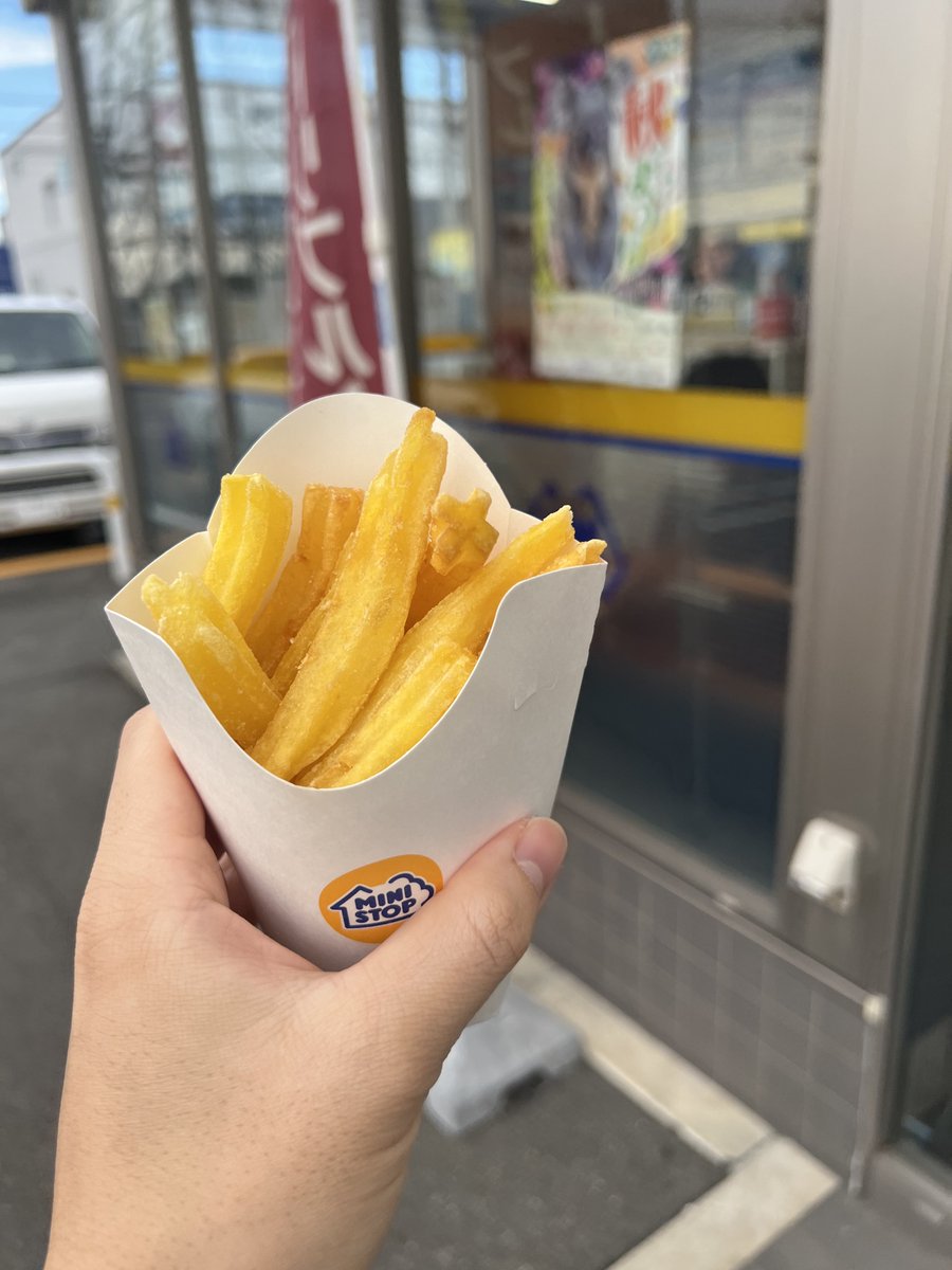 hima1530's tweet photo. @ministop_fan 

#Xフライドポテト20周年祭 https://t.co/5Itp4lHAOp