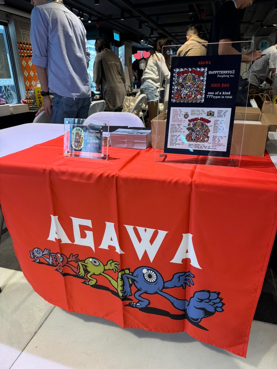 agawawaga's tweet photo. 香港のイベントに来てます。 https://t.co/rp56N356Ff