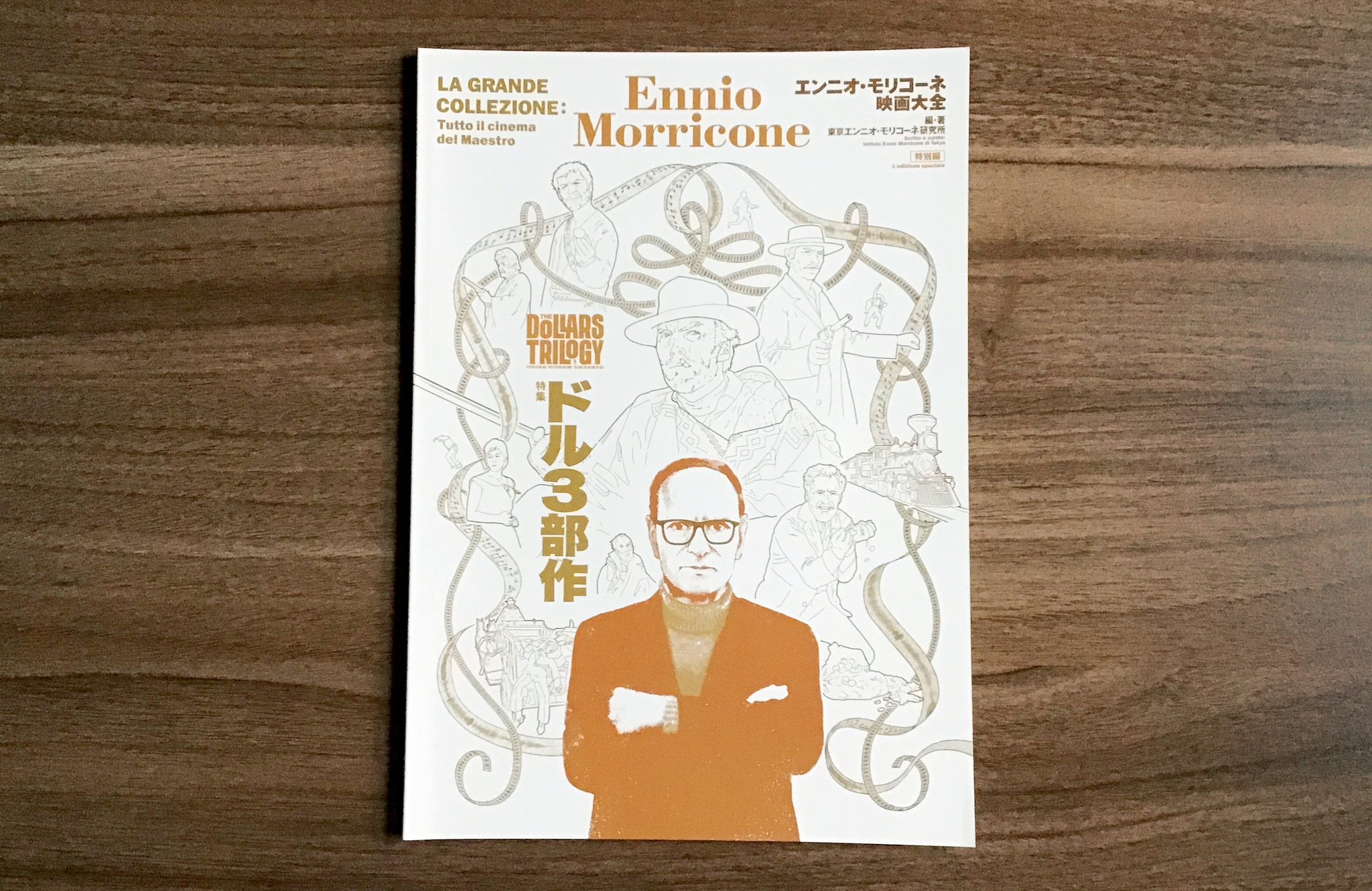 早稲田松竹 on X:  