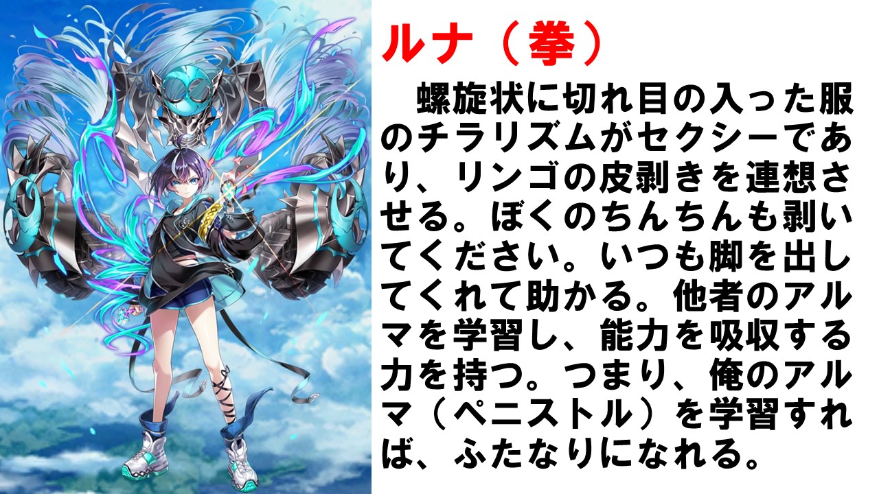博士山口 on X: 
