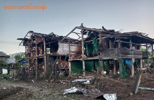 Four civilians including a child were injured and five houses destroyed Wednesday night when a junta MiG-29 jet fighter dropped two 250-lb bombs on Kan Chaung Village in Magwe Region’s Saw Township.
#WhatsHappeningInMyanmar