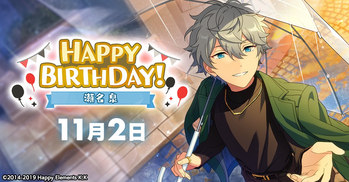 GbW5Mz9bsAA4Wed.jpg?format=jpg