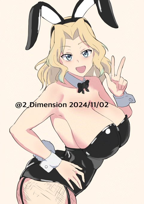 バニーケイ
(Twitterで見かけたフィギュアの写真参考) 