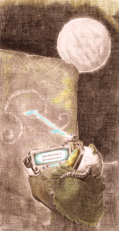 iwasaka_motoi's tweet photo. 本のおまけのしおり片面の元絵
#OuterWilds 
#outerwildsfanart https://t.co/kqqTyNCROP