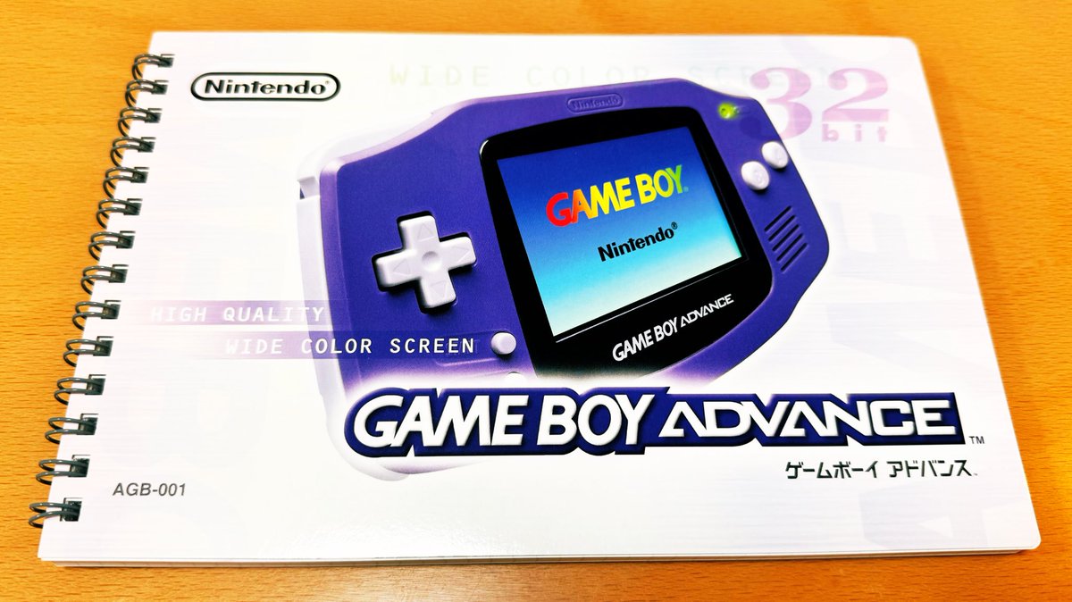 【非売品】クラブニンテンドー　ファミコン　リングノート クラブニンテンドーにハテナブロックのコースターとファミコンのリング