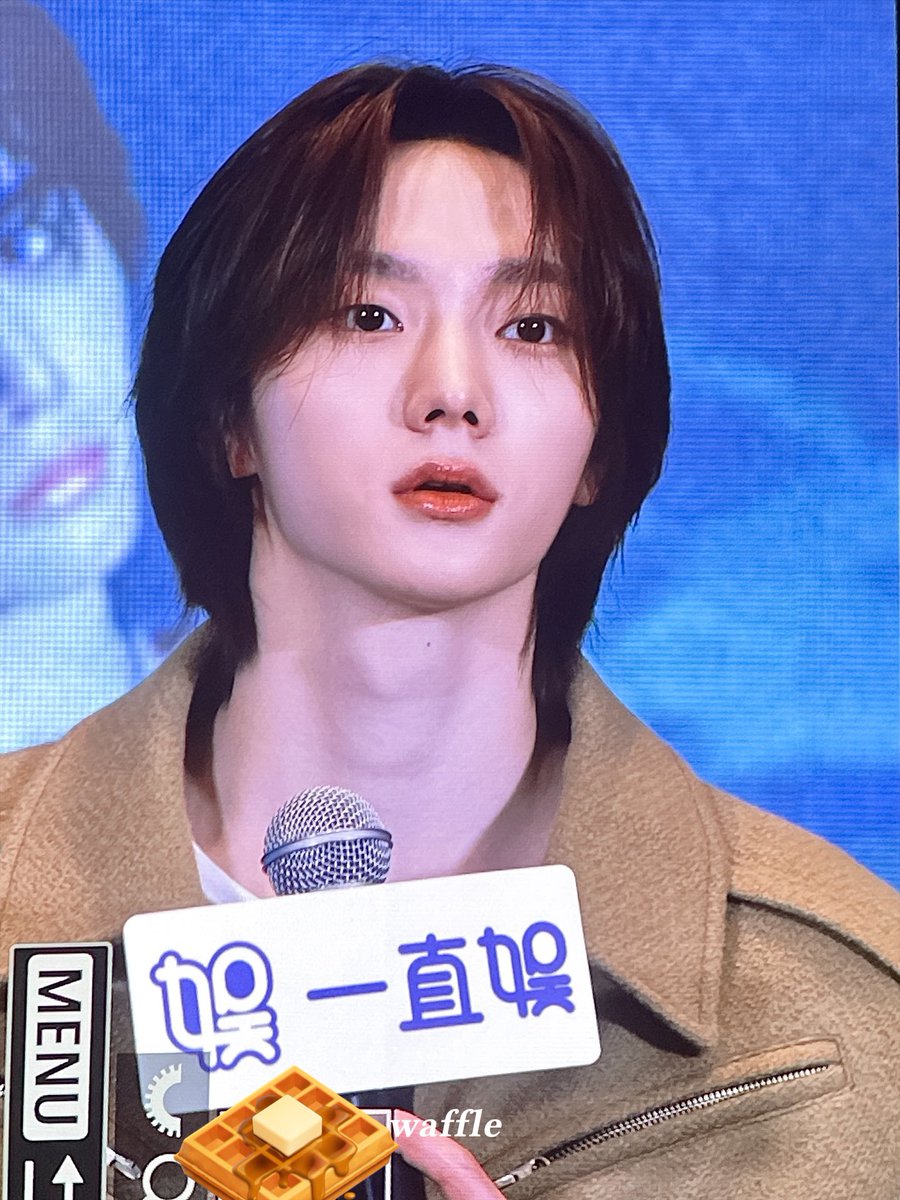 241102 이즈위

#성호 #SUNGHO #보이넥스트도어 #BOYNEXTDOOR