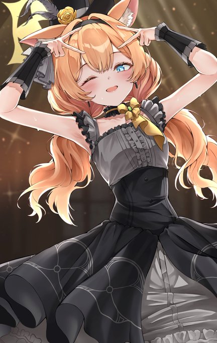 伊落マリー
#ブルアカ 