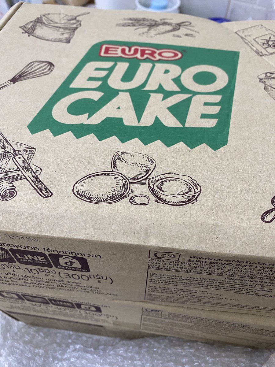 ได้รับของแล้วนะคะ ส่งเร็วมากเลย เป็นกำลังใจให้ค่ะ ✌🏻 #ขายของฟอกไต