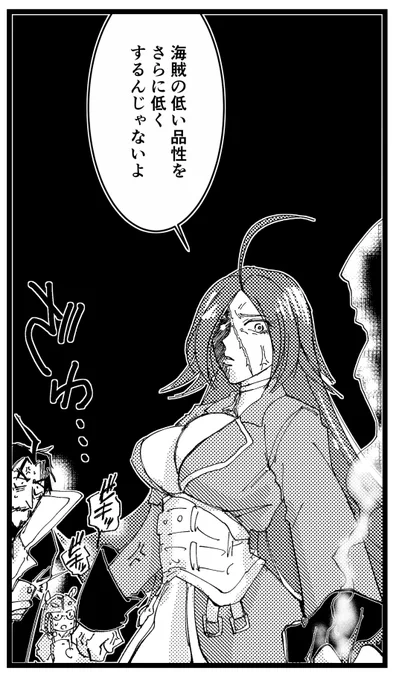 ※そんな大会はない 