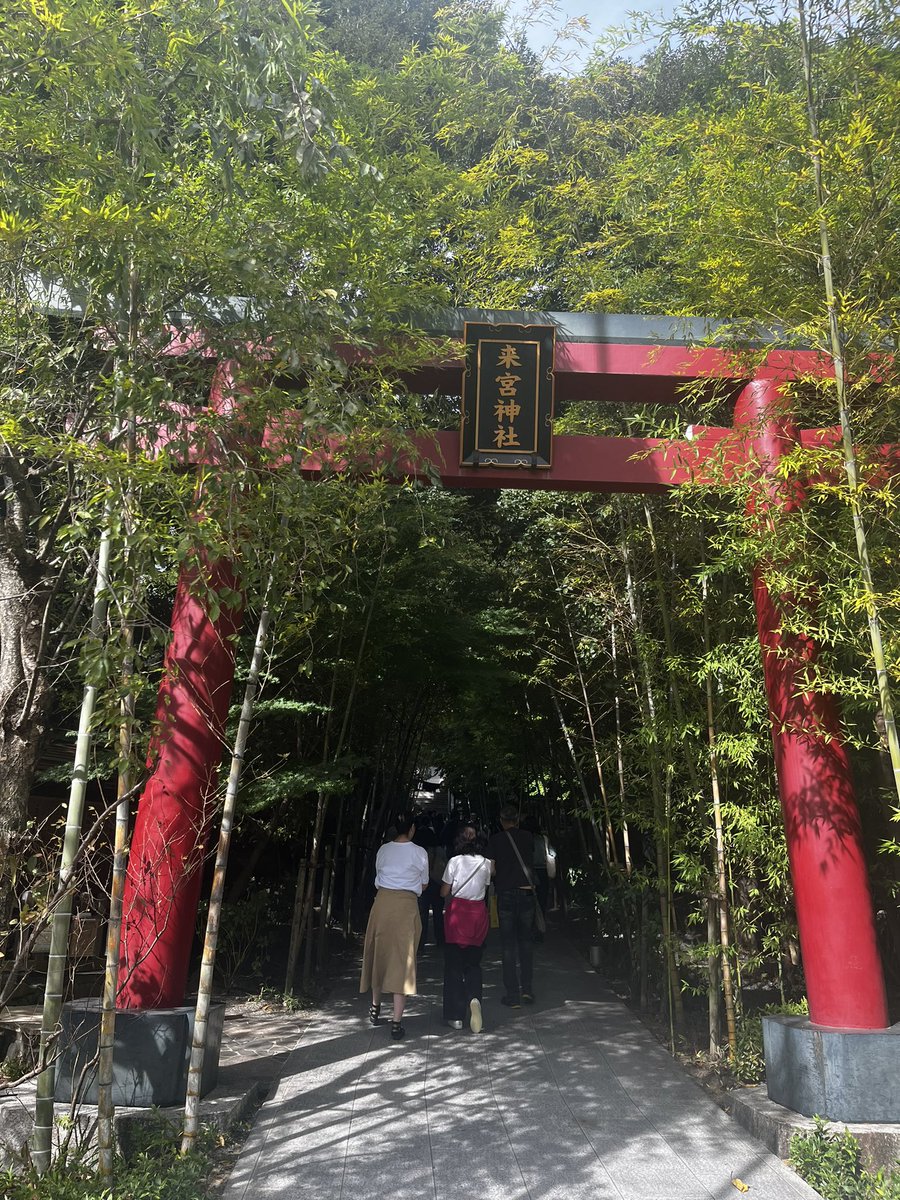 tororo_3737's tweet photo. お誕生日に熱海旅行 ☺️🌈
2年越しの熱海海上花火大会も行けた

旅館の温泉も凄くよくって
おばあちゃんがいっぱい話してくれた✨️笑 https://t.co/EMRLRVquut