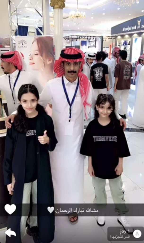 المى وآلاء tweet media