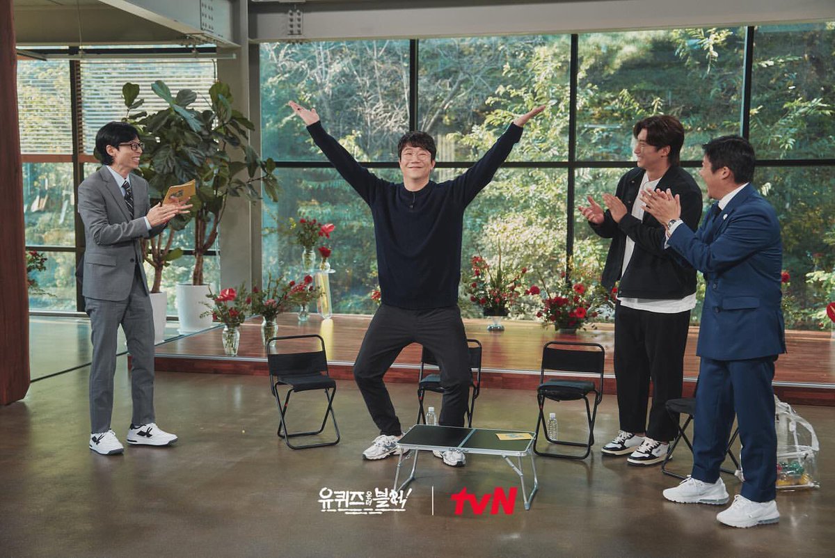 시발  유퀴즈 나가서 움파룸파 한거냐고