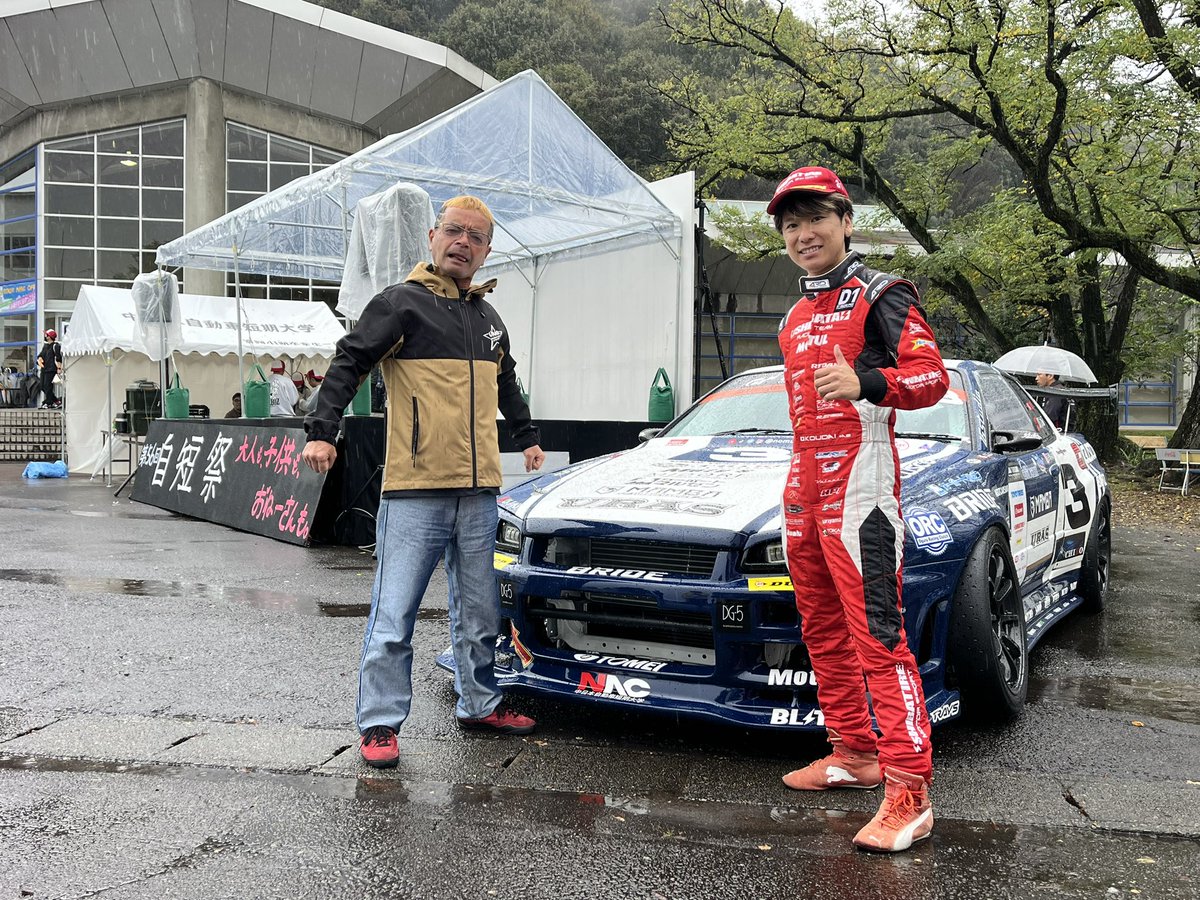 中日本自動車短期大学（NAC）の学園祭♪次は講師？w また来るぶぁいっ…。
