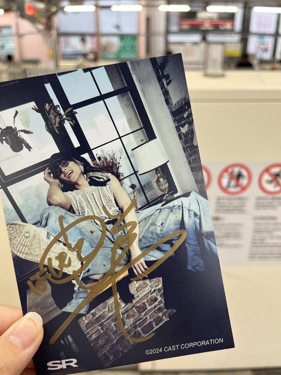 祥平くん❣️ありがとうございました！
頭の中真っ白で咄嗟にディズニーの話してしまった！お互いミリしら状態のD話楽しかったです🫶🏻
フルバのこともっと伝えればよかった〜〜〜😭
フルバは見てると苦しくなるけど、祥平くんのきょうくん最高だった🥲