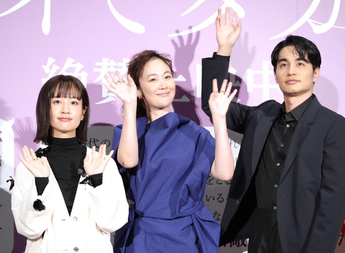 kurokiharu_ouen's tweet photo. 11月2日(土)
映画『#アイミタガイ』公開記念舞台挨拶
TOHOシネマズ六本木ヒルズ
（日刊スポーツ）

黒木華さん、とても可愛いですね！
#黒木華 https://t.co/IMqJP3wGfc