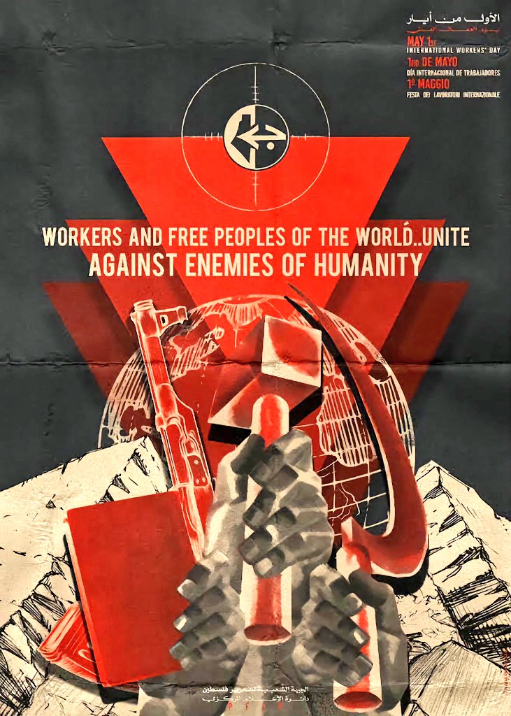 ✦✦✦ 𝙿𝚊𝚖𝚙𝚑𝚕𝚎𝚝𝚜 ✦✦✦ tweet media