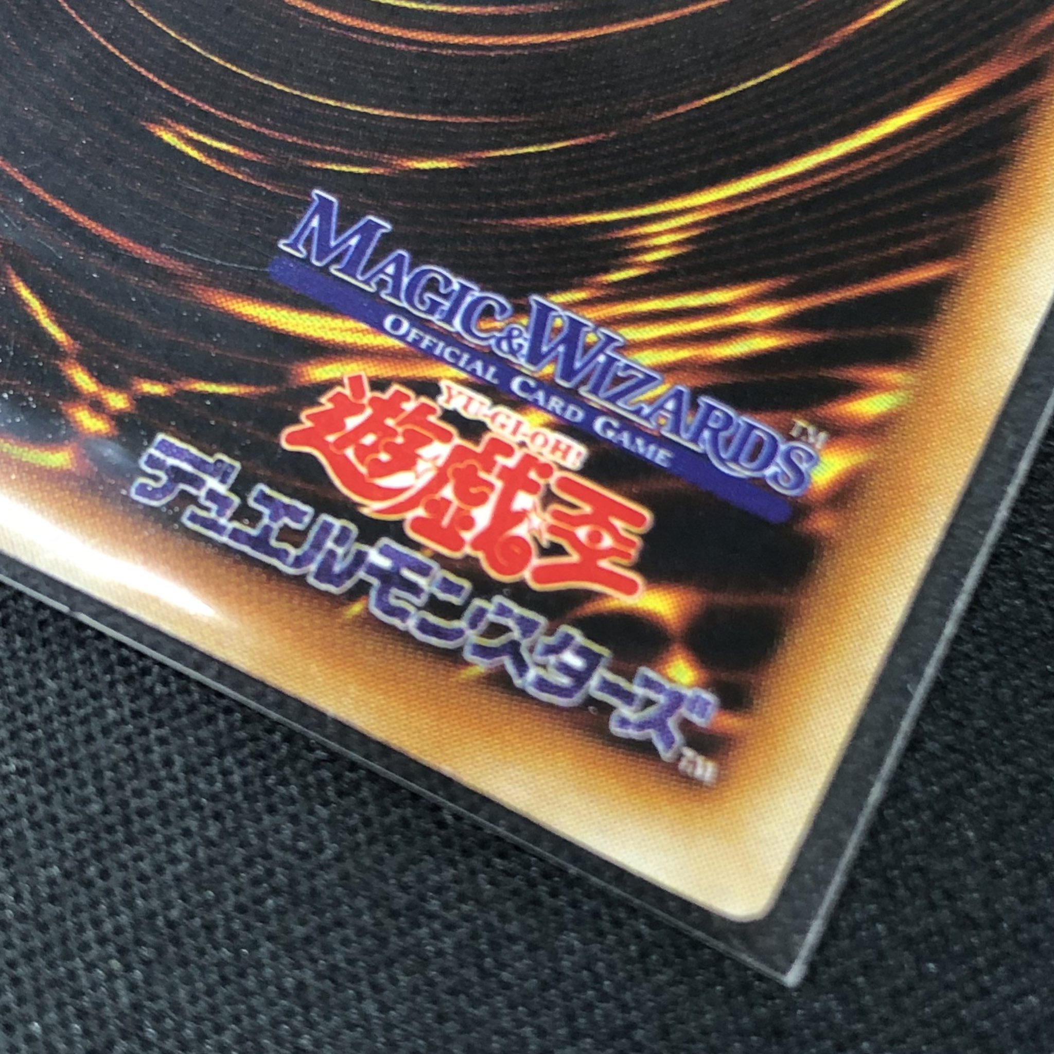 福福トレカ秋葉原遊戯王コレクション専門店 on X: 福福トレカ秋葉原遊戯王コレクション専門店 on X: