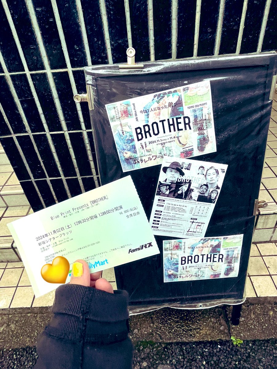 pinksoda760's tweet photo. めっちゃいい曲☺️
#BROTHER
イエスヘアリーゲスト回最高でした😆✨
再生回数1500くらいしかない🥲
という事で
YouTube回しましょう😆🙏
#イエスヘアリー
#DAPUMP
#TOMO サン
#JUN サン
#ATUSHI サン
イエス☆ヘアリー:【俺own】(Official Video) https://t.co/Gt7771Hp5w https://t.co/j2LoXk4BGS