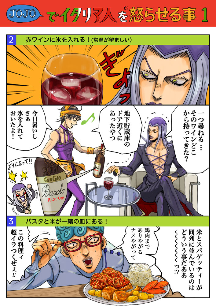 Zincite（新規でイタリア生活呟き復活） on X