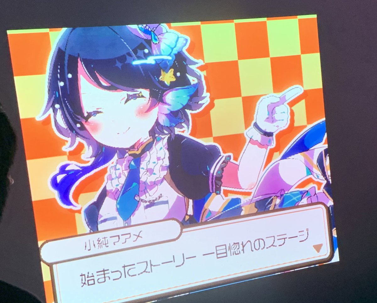 Gyura_DJ's tweet photo. #ペイずいん

『こずみっくあいどる』

ボーカルのマアメさんが歌ってくれて

作曲者のタケノコ少年さんがDJでセルフカバー流してくれて

イラストのみたうさんがライブペイントしてくれてて

繋がってる感じがとても良いな…！！ https://t.co/Tn3OURcaE2