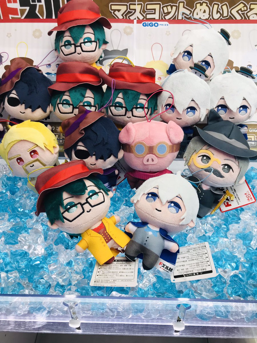 ドズル社 マスコットぬいぐるみ（大正ロマンver.おんりー GiGO ドズル