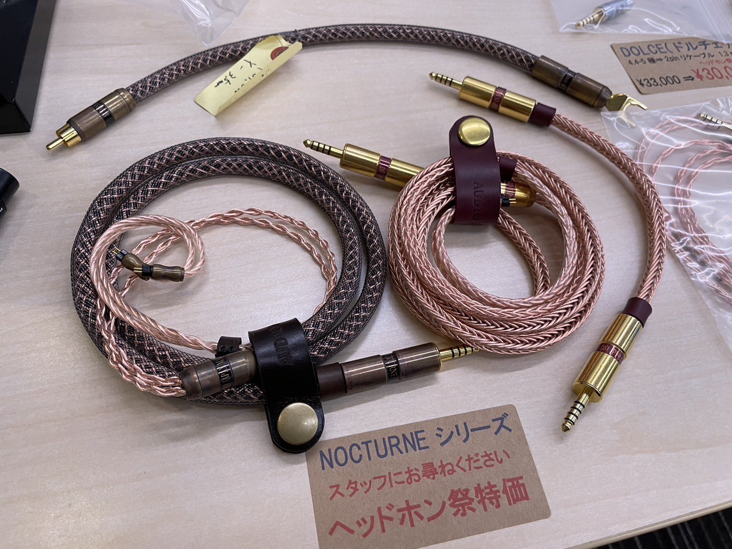 オーディオみじんこ on X:  