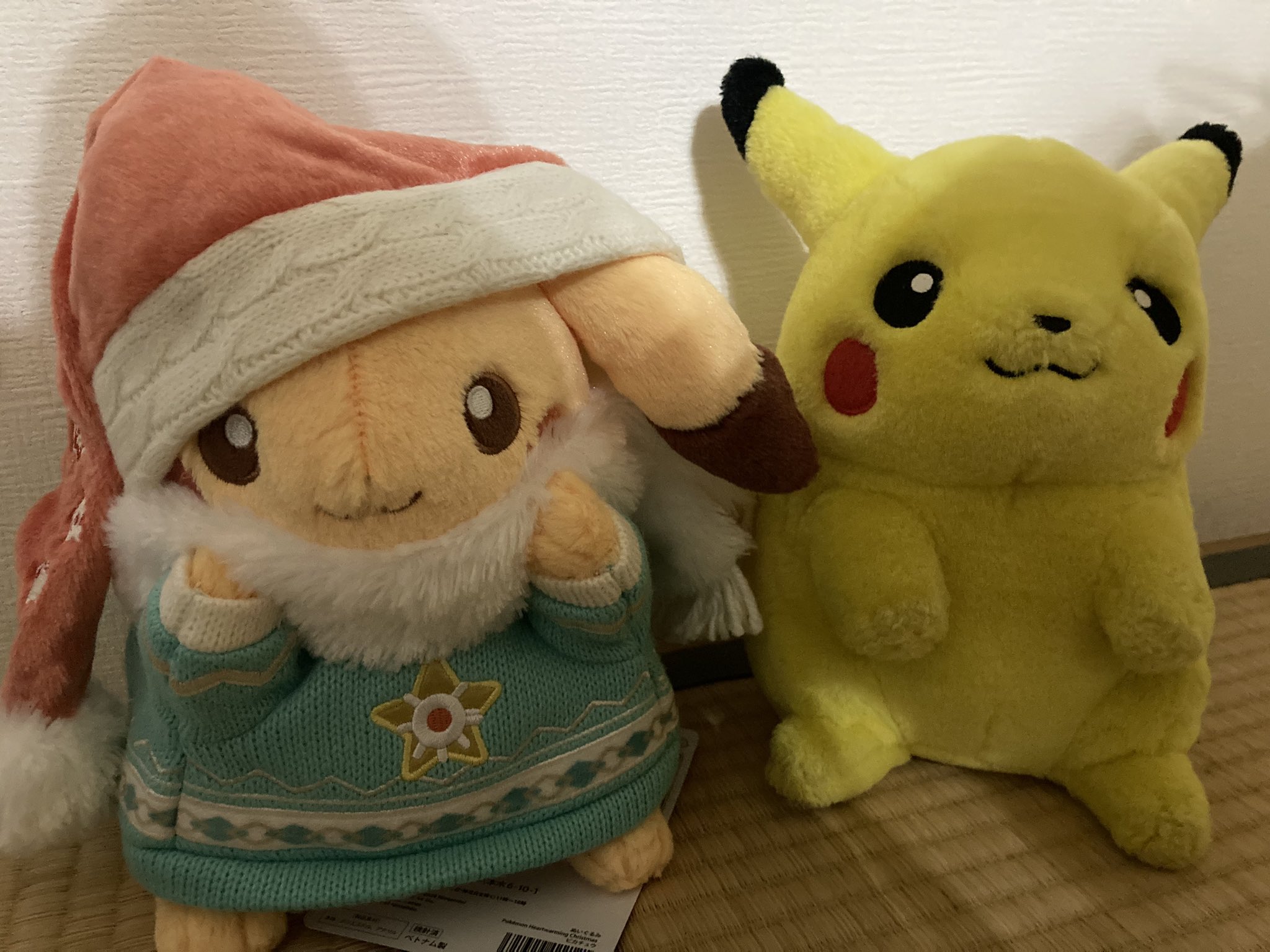 2001年のマクドナルドポケモンぬいぐるみをいいねしています 2001年のマクドナルドポケモンぬいぐるみをいいねしています