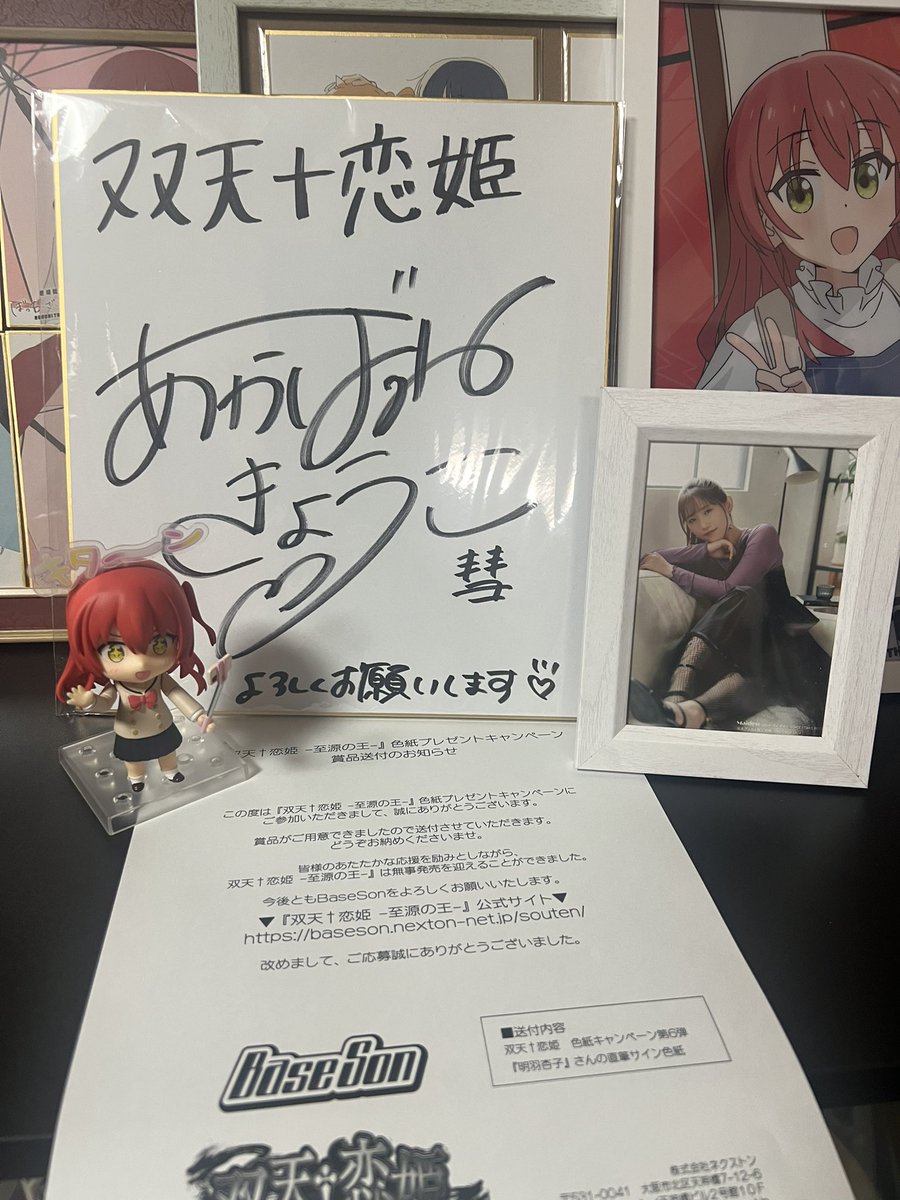りゅー tweet media