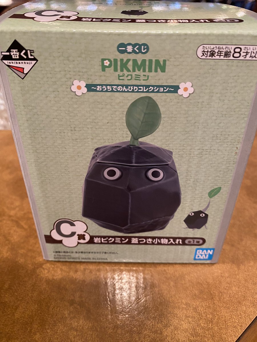 みっち〜 tweet media