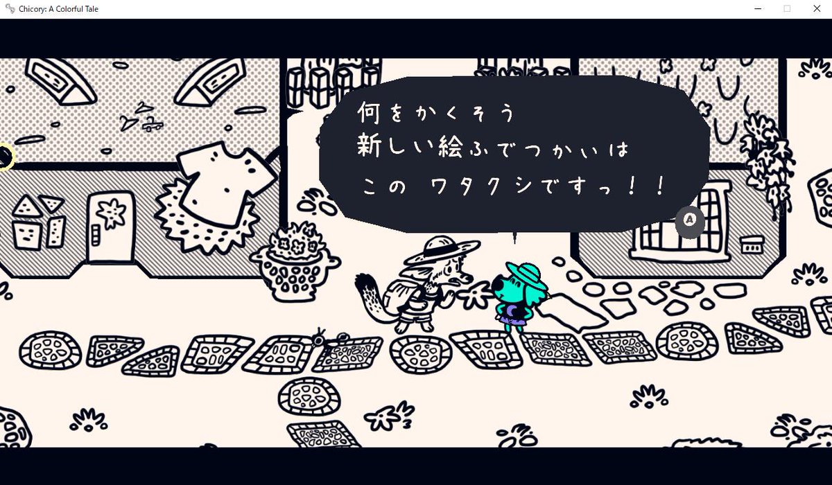 第8世代❤️】ネットや事務に❣️初心者向けすぐ使える❣️事務作業や