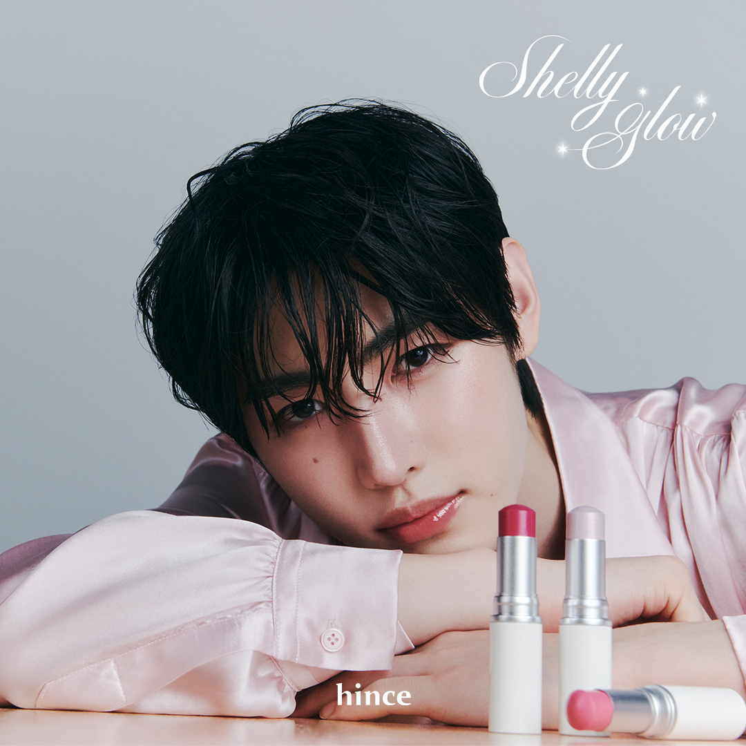 힌스 hince tweet media