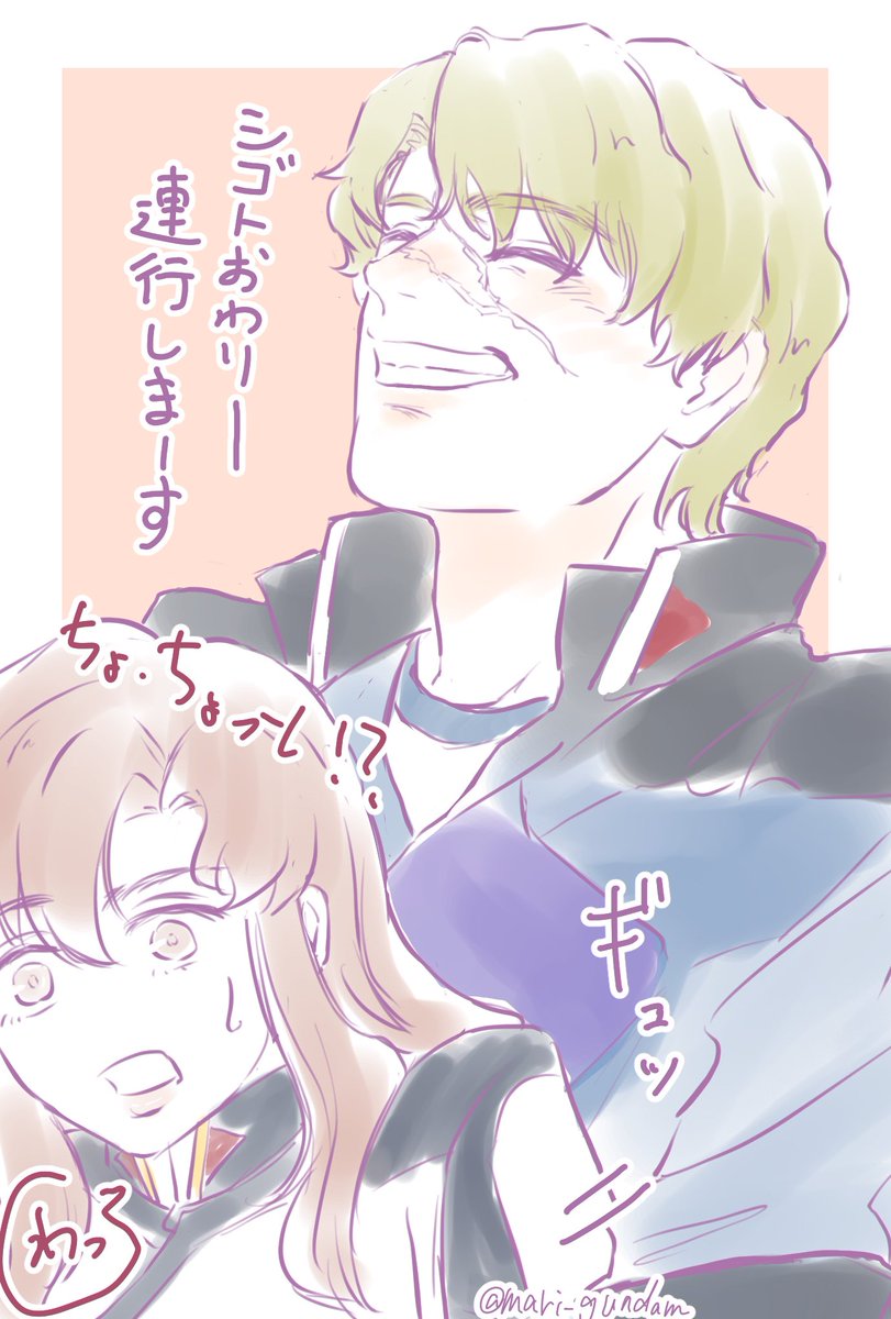 くろまる (@ku11ro14) / Posts / X