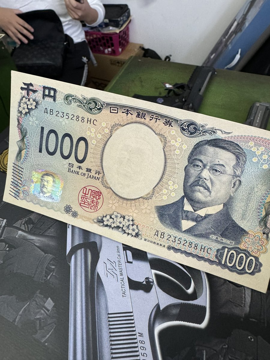 MilitaryShop 猫奉行博多店【公式】 tweet media