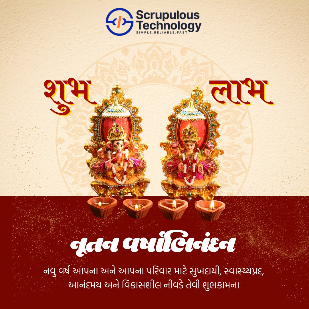 ScrupulousTech's tweet image. 🎉✨ Happy New Year ✨🎉 

As we step into a new year filled with endless possibilities, Scrupulous Technology wishes you success, happiness, and innovation at every turn. 🌟🚀 

Thank you for being a part of our journey! 🌐💡

#HappyNewYear #ScrupulousTechnology #Innovation