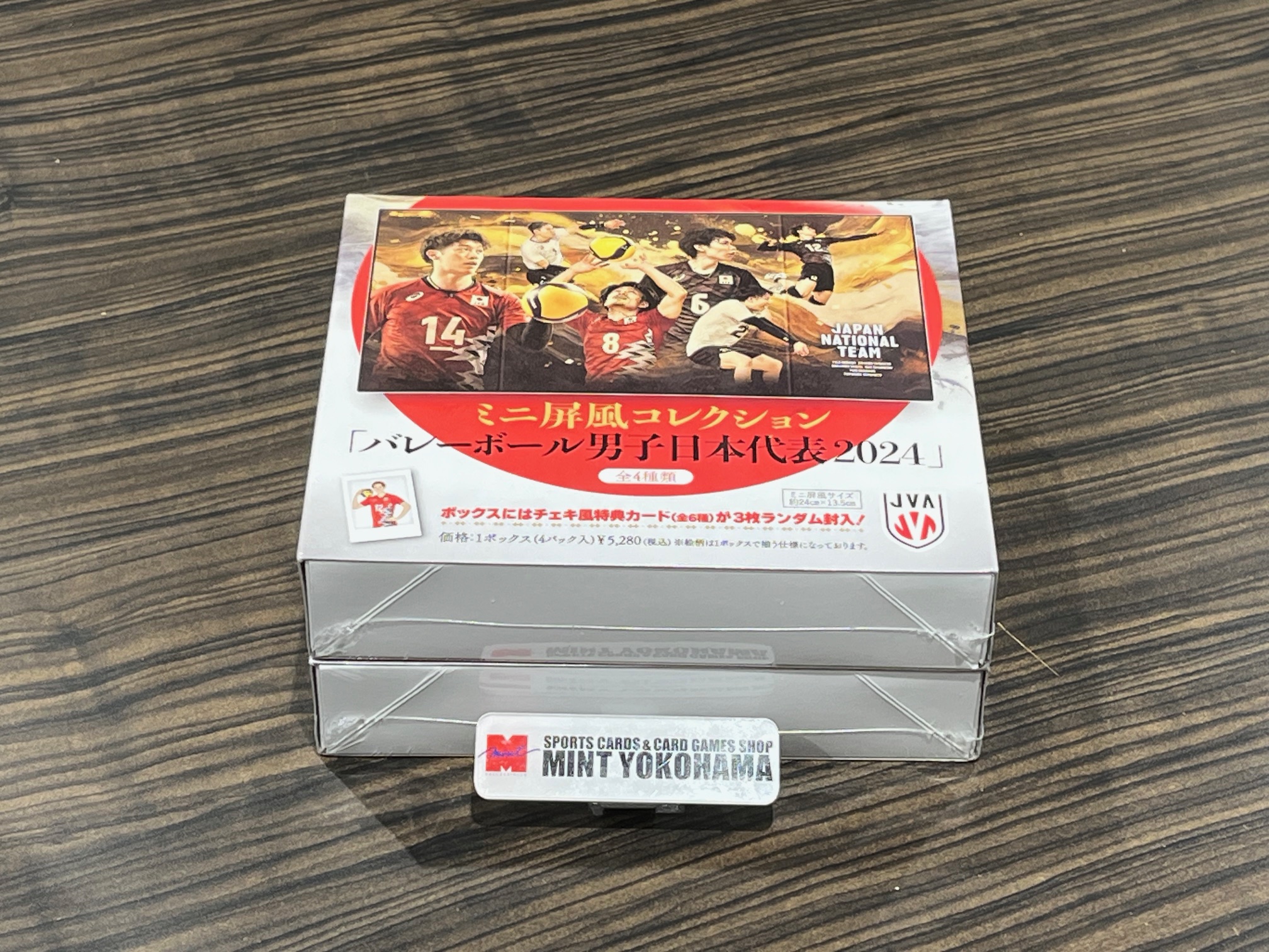 日本代表 バレーボール ミニ屏風 2BOX 製品情報】🏐 ミニ屏風コレクション「バレーボール男子日本代表