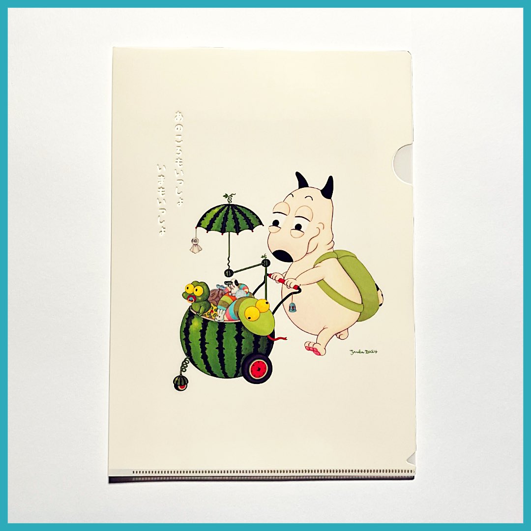 新品⭐︎バムとケロ⭐︎バム Amazon.co.jp: バムとケロのにちようび : 島田 ゆか, 島田 ゆか: 本
