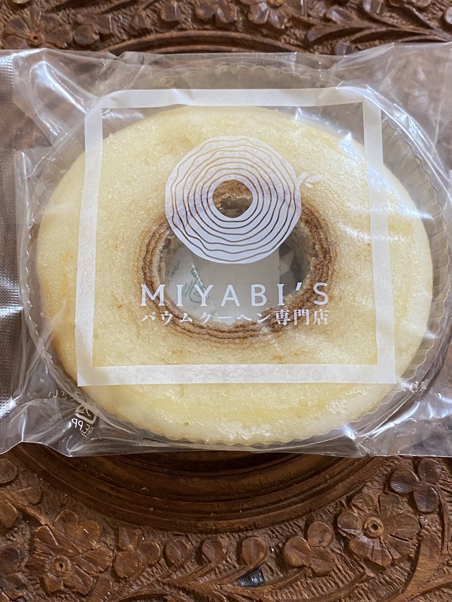 icemantorao's tweet photo. #multilayercake #Baumkuchen
I’ll show this
Makgeolli flavor Baumkuchen from MIYABI’S
Makgeolli is Korean sweet rice wine
Moist Baumkuchen combined with the sweetness of sugar and the flavor of almonds was delicious
I liked it https://t.co/0bgos0H0Vh